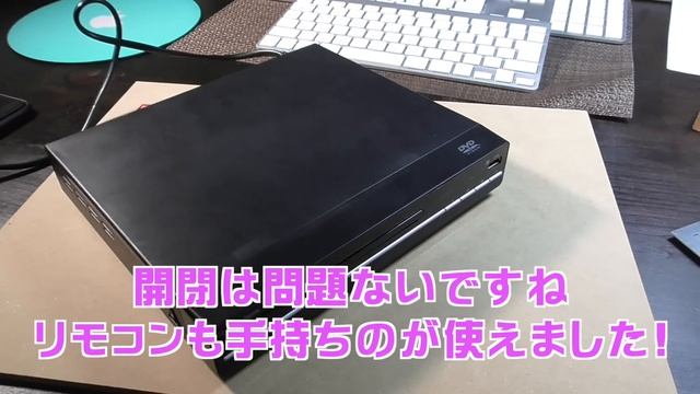 Macを声で起動させたい！アレクサを使ってデスク周りをコントロールするぞい！ смотреть онлайн
