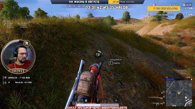 СТАРЫЙ ДОБРЫЙ ЗАЖИМ M416 ► PUBG [SKIFOLK СТРИМ НАРЕЗКИ] смотреть онлайн