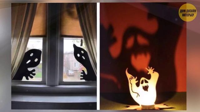 ? 6 Идей, Как Украсить Комнату На Хэллоуин ? Своими Руками смотреть онлайн