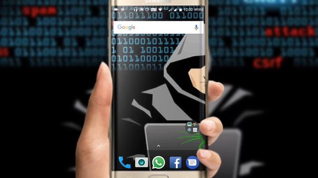 Trace Any Mobile Number? Exact Location Without Touching Victim's Phone | 2017 [Hindi] смотреть онлайн