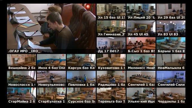 «У нас одно Отечество — Россия: роль библиотеки в многонациональном пространстве страны» веб-семина смотреть онлайн