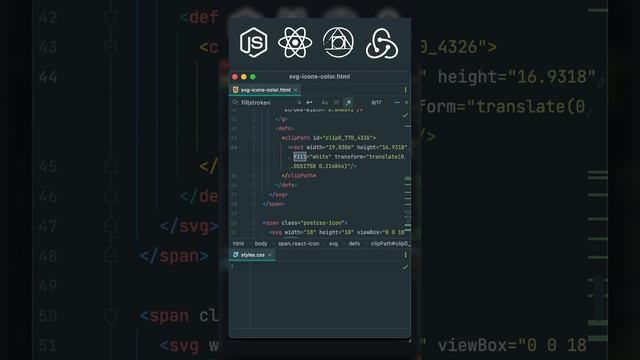 Как удобно управлять цветом SVG-иконок #shorts #frontend #фронтенд #css смотреть онлайн