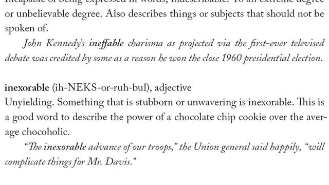 американцы же какими рождаются одинаковые с конвейера смотреть онлайн