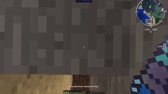 Индустриальный Minecraft #22 - Автоферма пшеницы (1.7.10 Ic2 Experimental)