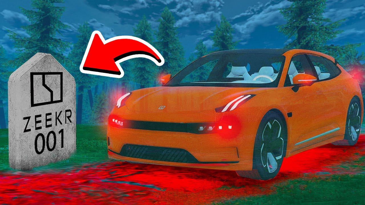 НАШЁЛ ПРИЗРАК КИТАЙСКАЯ МАШИНА ZEEKR 001 И ПРОСЛЕДИЛ ЗА НИМ! ГТА 5 МОДЫ МУРКА смотреть онлайн