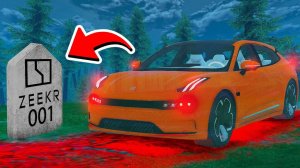 НАШЁЛ ПРИЗРАК КИТАЙСКАЯ МАШИНА ZEEKR 001 И ПРОСЛЕДИЛ ЗА НИМ!  ГТА 5 МОДЫ МУРКА