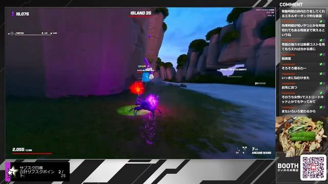 【#PSO2NGS】Ship:05 深夜勤務 760日目 デイリー終わらせようね【Twitchと同時配信中】 смотреть онлайн