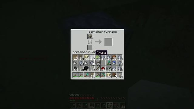 кирка топор лопата и другое в minecraft смотреть онлайн