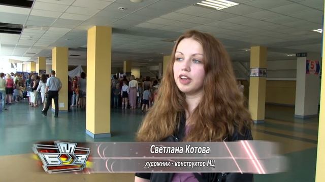 Календарь 2014 детский