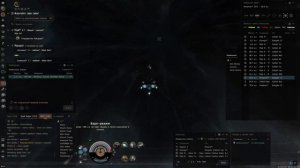 eve online. Как зарабатывать много isk в eve online на альфа аккаунте.  Гайд новичку.