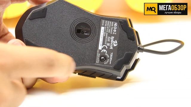 REDRAGON PEGASUS - Обзор игровой мышки смотреть онлайн