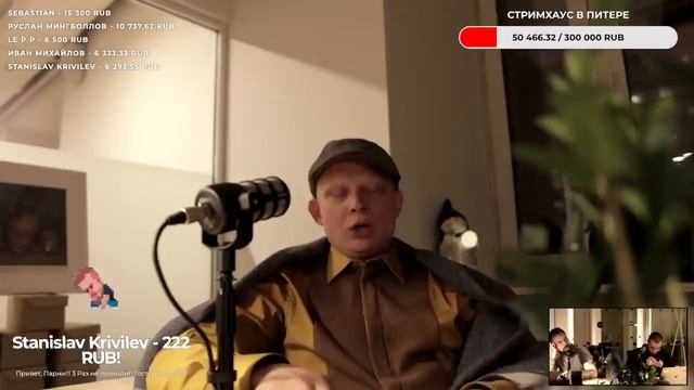 Рынок олова смотреть онлайн