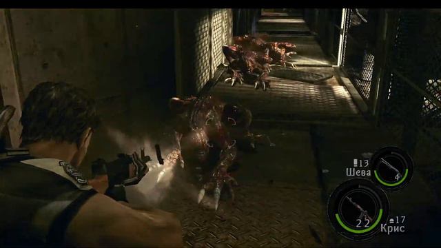Resident Evil 5 часть 18 смотреть онлайн