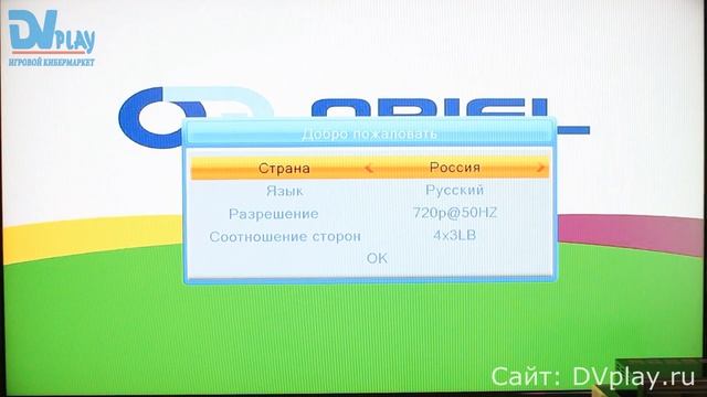 Oriel 960 - обзор DVB-T2 ресивера смотреть онлайн