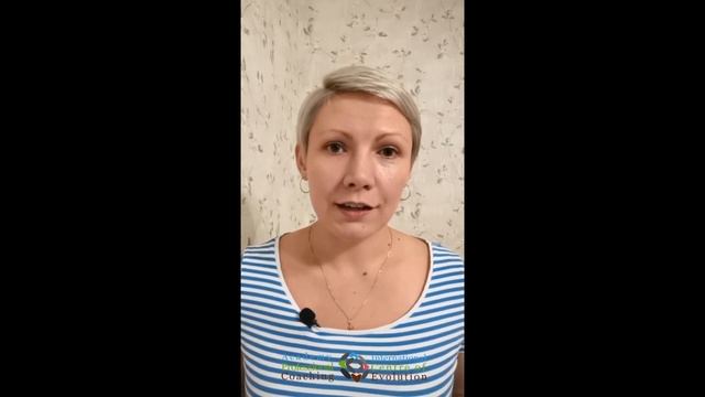 Как реализовать свой потенциал в гармонии с системой смотреть онлайн