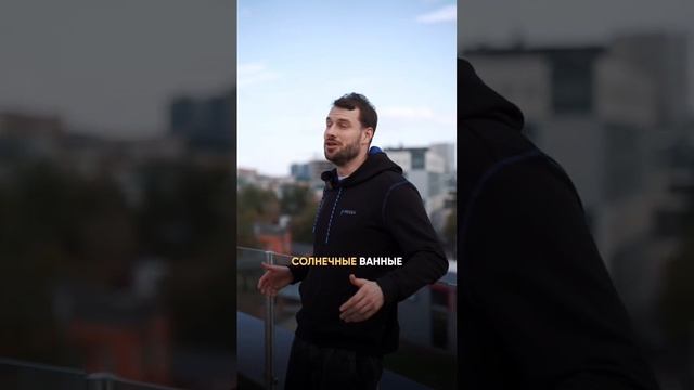 РАБОТА НА КРЫШЕ В ОФИСЕ PRIDEX #офис #pridex #крыша