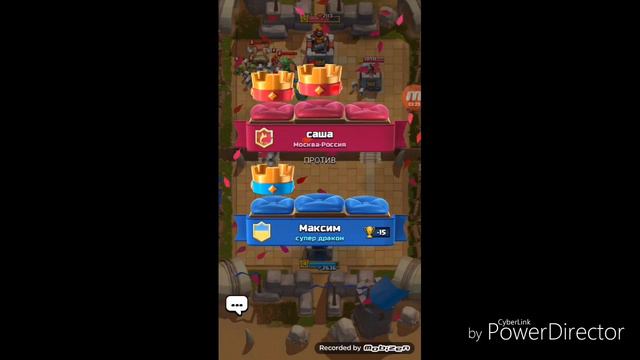 МИНИ П.К.К.А ЗАТАЩИЛ Clesh Royale #1 смотреть онлайн