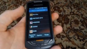 История Моего старого телефона Samsung GT-S5620 (Часть 1)