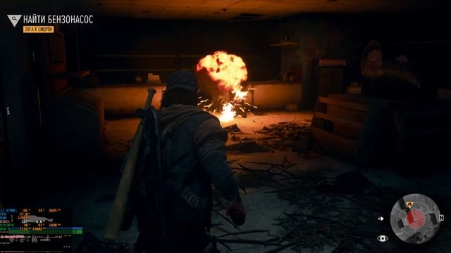 Days Gone | RTX 3070 | i7 8700K | Max Setting | 1440p 2K смотреть онлайн