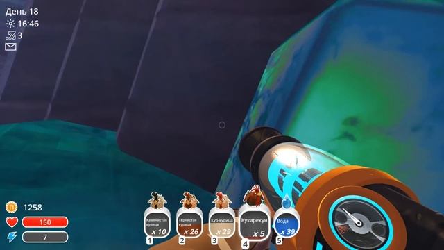 Да будет жизнь! Стеклянная пустыня в Slime Rancher (6) смотреть онлайн