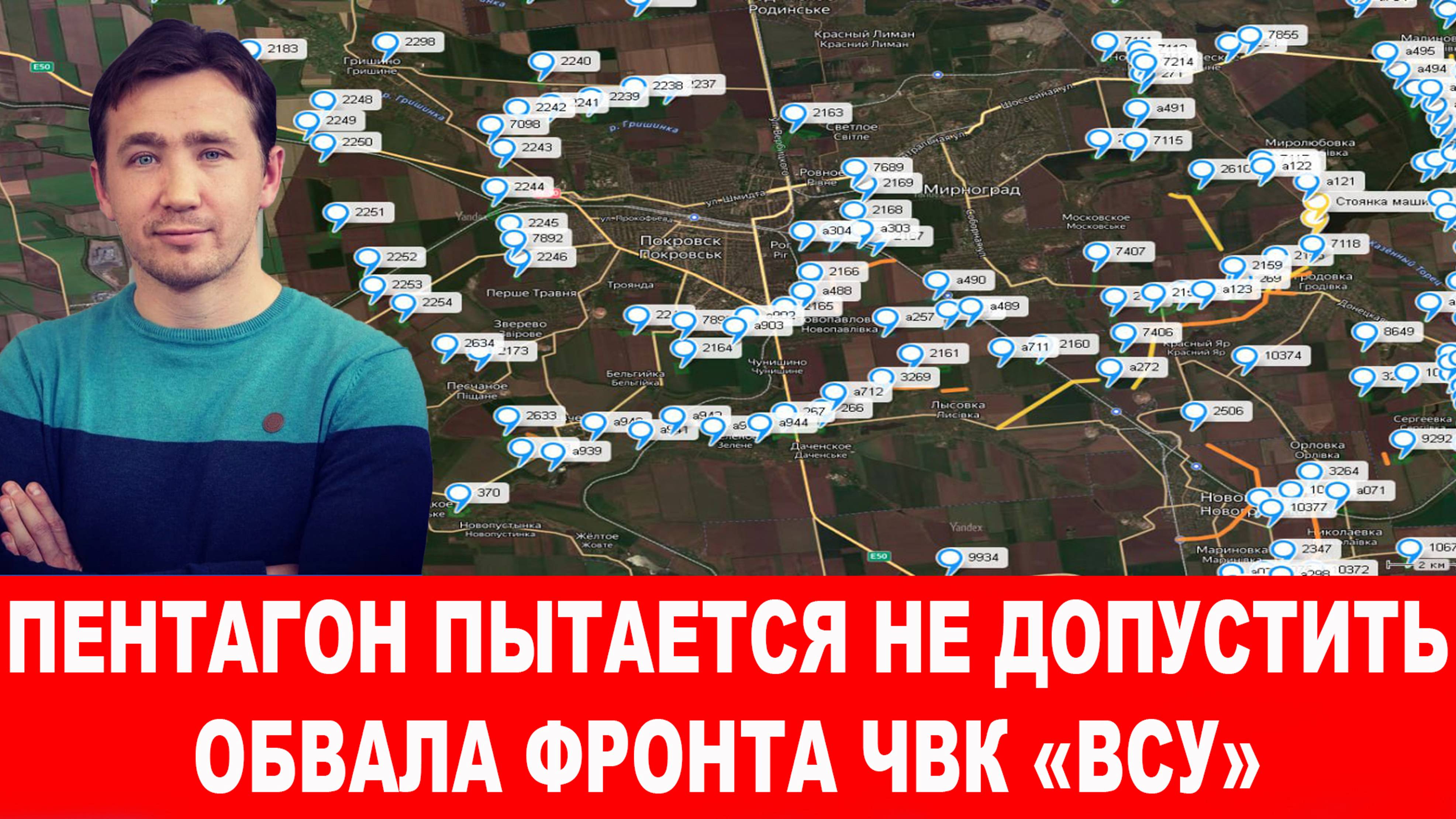 В России запускают на полную народный ВПК