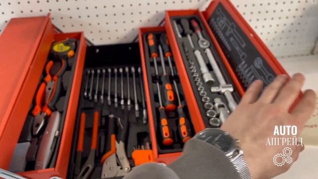 Набор инструментов в металлическом кейсе 85 предметов «КУЗМИЧ» Тайвань. Премиум качество смотреть онлайн