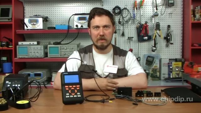 Oscilloscope HPS50 смотреть онлайн