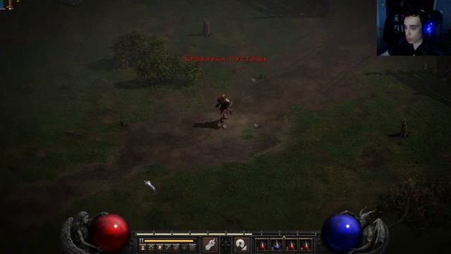 Diablo II Resurrected | Варвар | #1 смотреть онлайн