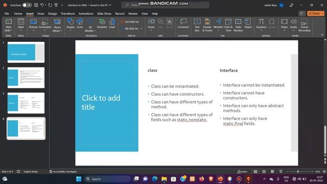 Interface in Java differnces смотреть онлайн