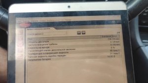 Как менять АКПП БМВ Е39