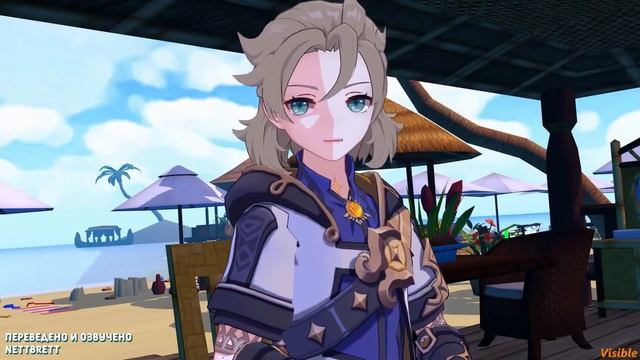 СЯО НА КАНИКУЛАХ. RUS DUB I РУССКАЯ ОЗВУЧКА (Genshin VR) смотреть онлайн