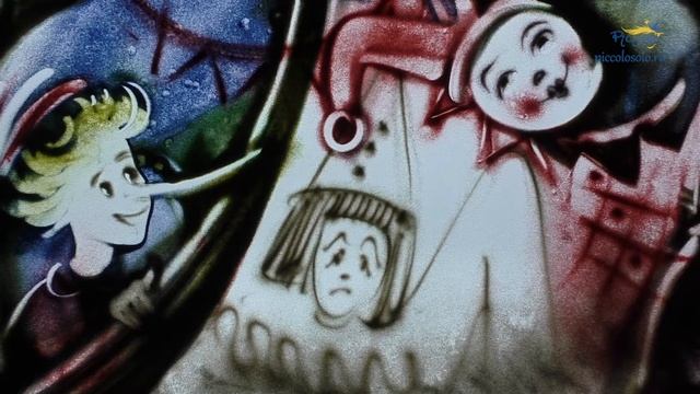 Буратино (4-8 лет) смотреть онлайн