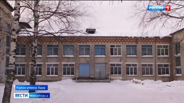 «Они все будут нападать на собак, так природа устроена». Тигр вернулся в село в Хабаровском крае смотреть онлайн
