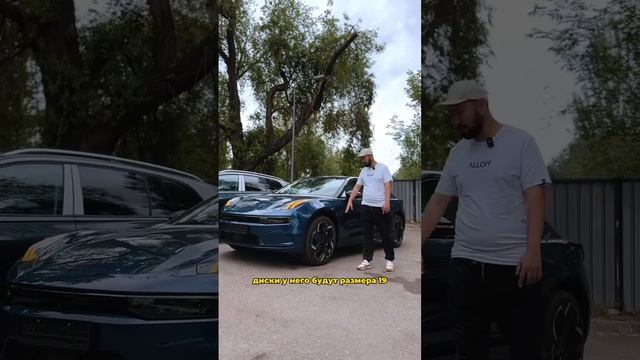 Zeekr 001 за 21.5 млн тенге??? смотреть онлайн