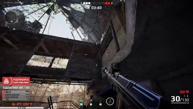 [СТРИМ] Survarium 0.53 ▶️ Лиги Ван Лав ))) смотреть онлайн
