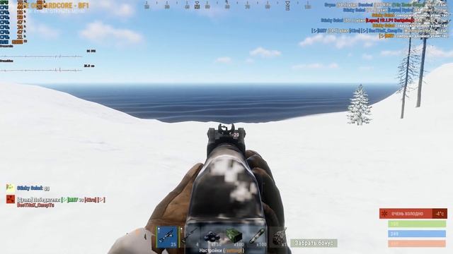 FX 6300 + GTX 650 TI 1GB Rust смотреть онлайн