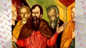 Рассказы о Святых.  Три Святителя