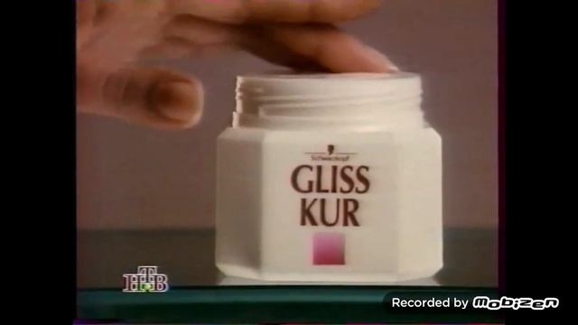 schwarzkopf gliss kur шампунь маска 1995 реклама смотреть онлайн