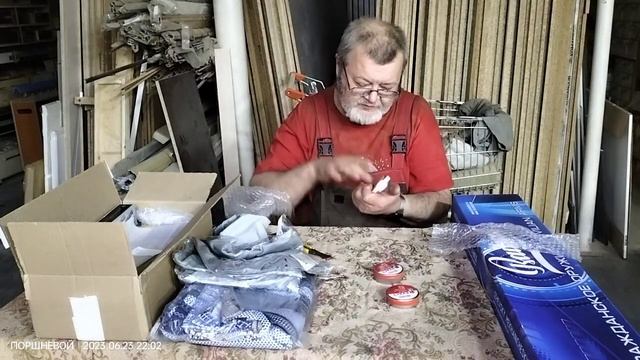 Большой... Marcool и ... маленькая Мурка! смотреть онлайн