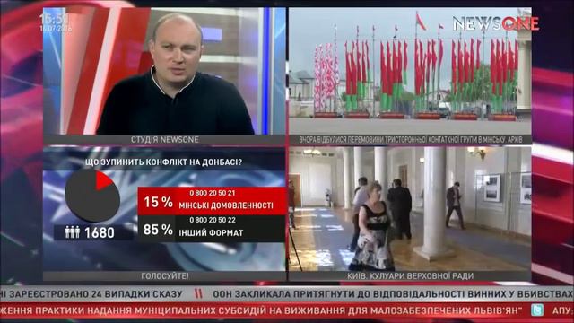 Керри хочет остаться и в следующий администрации президента США смотреть онлайн