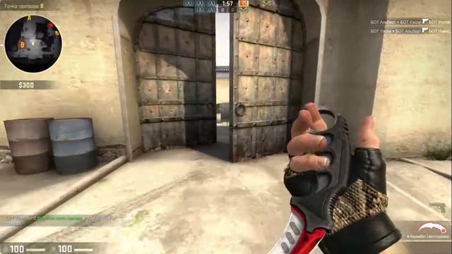 CS:GO launcher смотреть онлайн