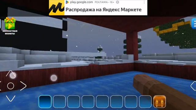 новый год в майне. почему не кто не пришёл смотреть онлайн