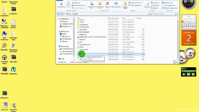 Как создать Bukkit сервер для Minecraft 1.4.7? Легко! смотреть онлайн