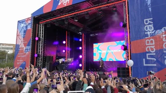Видфест 2017 | Сюрприз боксы | Лиззка, Дк, Джарахов, Босс смотреть онлайн