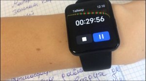 КАК БЫСТРО ВЫУЧИТЬ ПАРАГРАФ? 6 способов