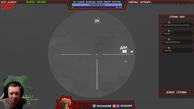 Battlefield 4?создаем новый взвод смотреть онлайн