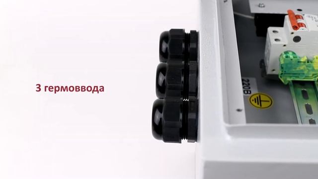 Монтажный шкаф BEWARD B-400x310x120-ST81 со встроенным коммутатором ST-801HP и системой микроклимат смотреть онлайн