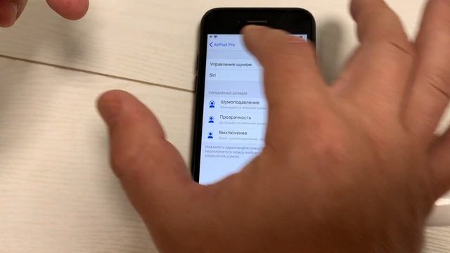 AirPods pro / Прошки смотреть онлайн