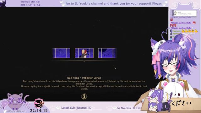 [ENVTuber] Honkai: Star Rail・崩壊：スターレイル [新人VTuber] смотреть онлайн