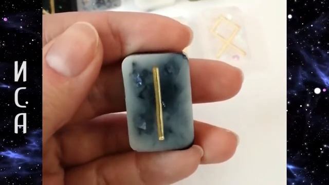 #Руны #Магиярун #Старшийфутарк Набор рун. Руны из эпоксидной смолы. Руны медитация #руныдляначинающ